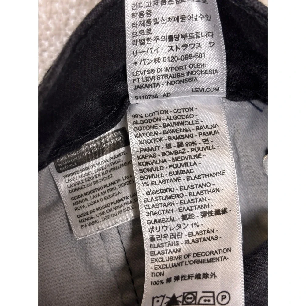 Levis 559 Relaxed Straight Jeans Mens 30x30 Black Denim Pants 00559-0260